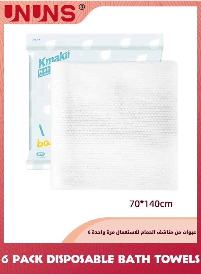UNUNS 6 Pack Disposable Bath Towels,Soft Bath Bath Wipes,Portable Breathable Thick Bath Cloths,Bathroom Shower Body Towel For Travel Hotel Business Trip Camping,Large Size 140x70cm,White  - Image 2