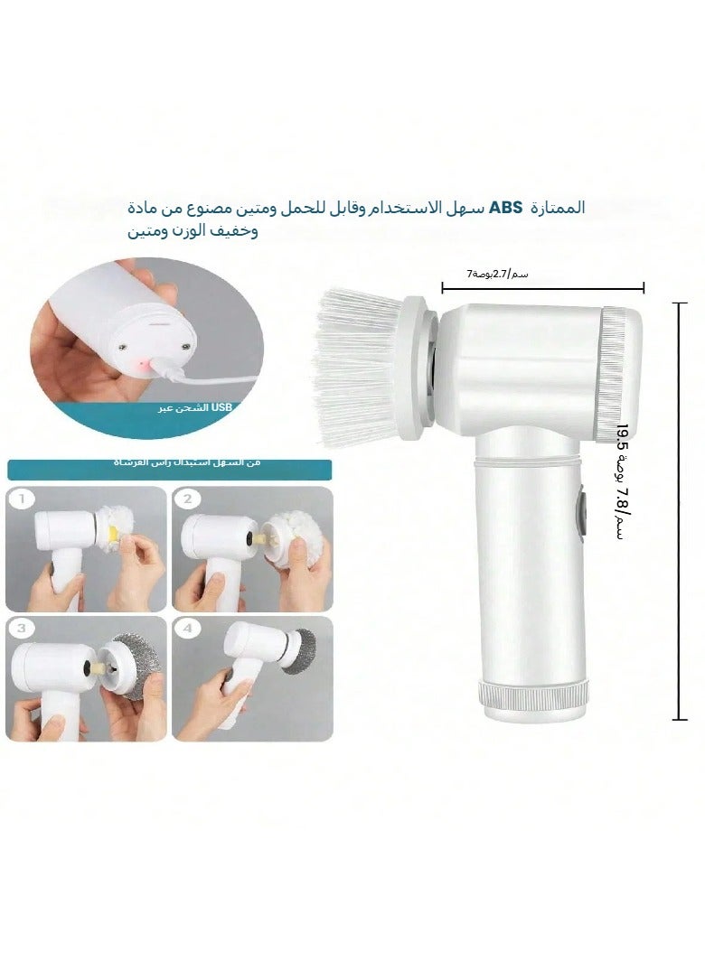 general Electric cleaning brush kitchen bathroom multi-function cleaner electric shoe shine - Image 2