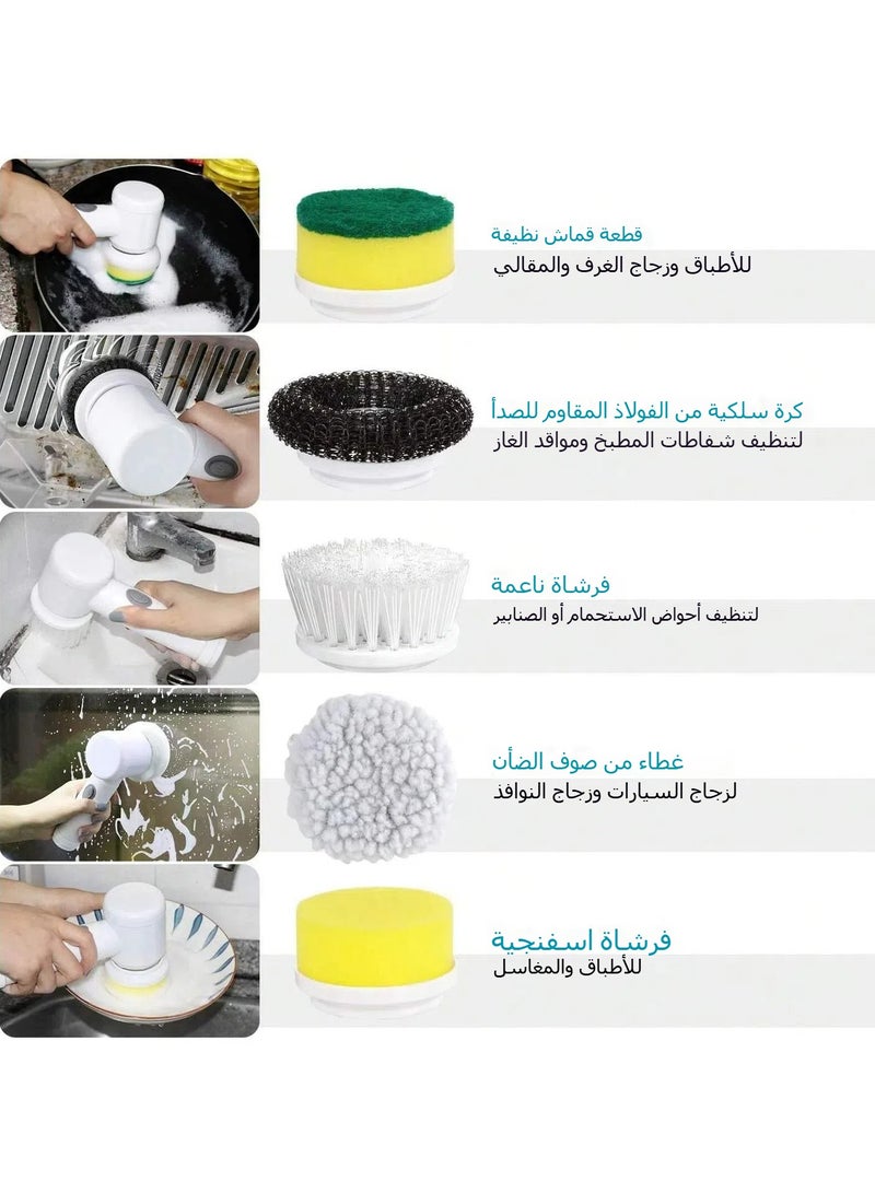 general Electric cleaning brush kitchen bathroom multi-function cleaner electric shoe shine - Image 3