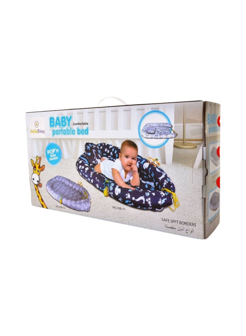 مرحبا حبيبتي سرير اطفال متنقل