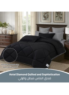 Donetella Lightweight Comforter Set 6-Pcs Double Size(200x200 Cm) Solid Bedding Comforter Sets With Plain Diamond Quilting And Down Alternative Filling Black  - Image 2
