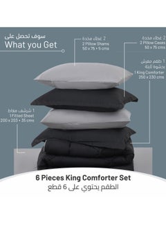 Donetella Lightweight Comforter Set 6-Pcs Double Size(200x200 Cm) Solid Bedding Comforter Sets With Plain Diamond Quilting And Down Alternative Filling Black  - Image 3