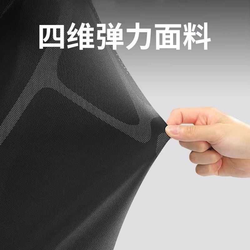 Men's Quick-Dry Short Sleeve T-Shirt - Image 4