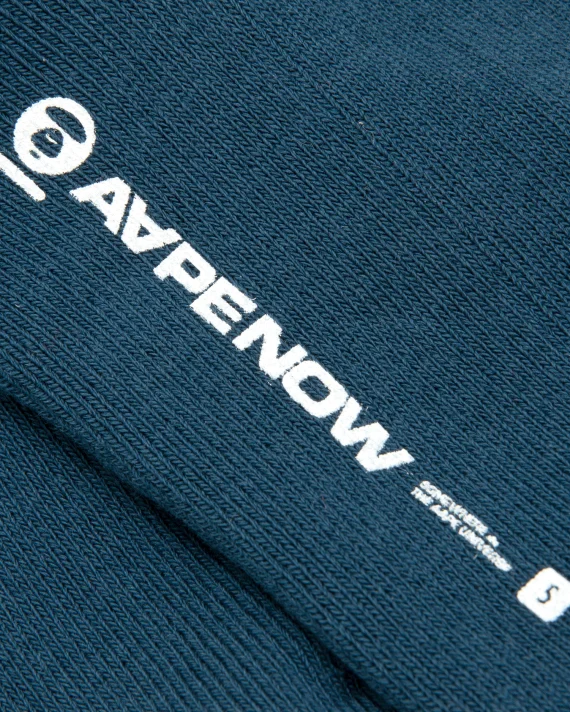 ايه ايه بي إي شرابات AAPENOW بشعار وجه القمر
