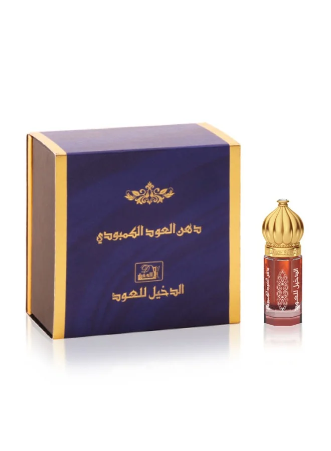 الدخيل للعود دهن العود الكمبودي الفاخر 3مل