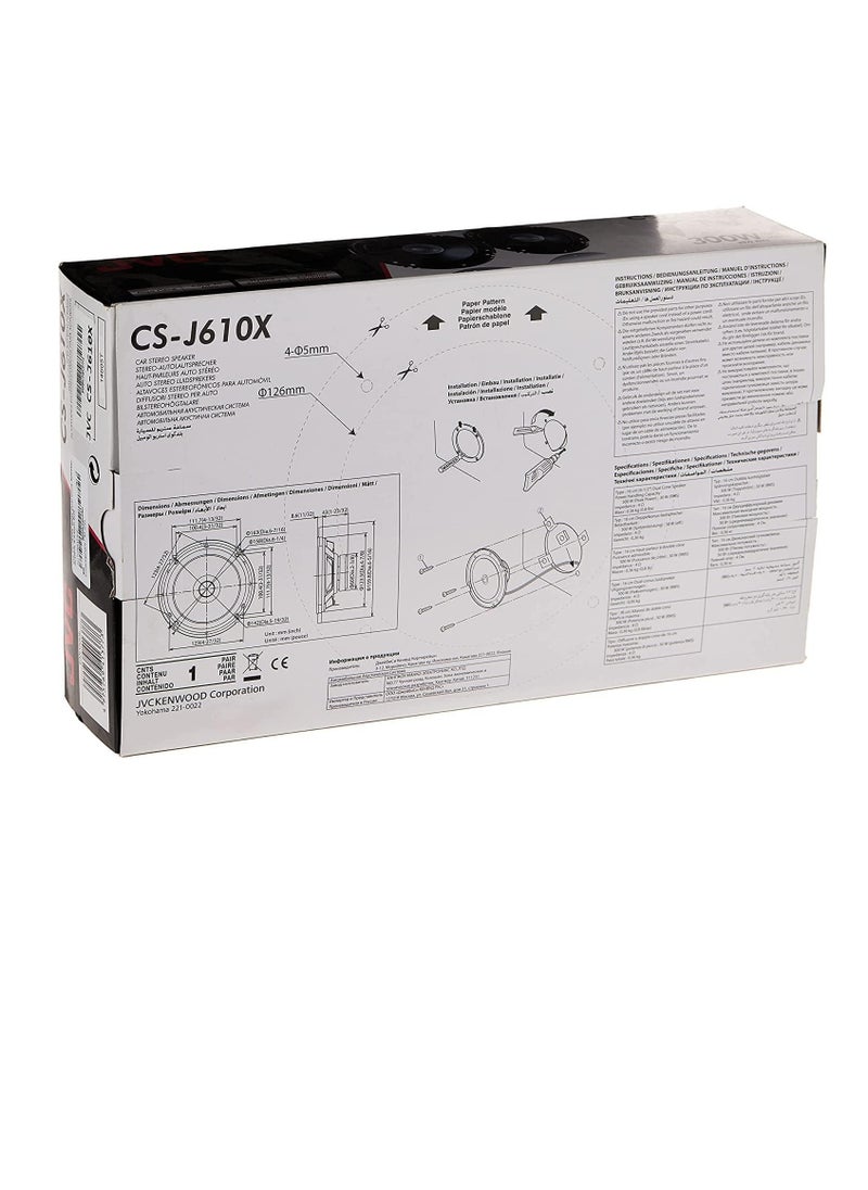 مجموعة مكبرات صوت السيارة: CS-J610X 300 واط 30 RMS 16 سم - pzsku/ZDEFF641AAB742488DB07Z/45/_/1738937393/fd4b4e2a-1284-4203-b336-f1bb11c3bf82