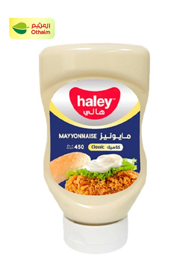 Haley مايونيز هايلي، 450 غ 