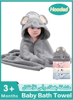 Generic Baby Hooded Towel,Baby Bath Towels,Ultra Soft Thick Cotton Bath Towel for Newborn, Large and Absorbent Toddler Towels for Baby Boy Girl-100% Cotton for Newborns, Infants, Toddlers - Large 32x32Inch Size  - Image 1