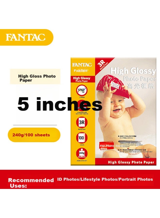Fantac Highlight Photo Paper 5 Inch 240g Color Inkjet Printing Photo Paper 100 Sheets Pack 9895-239