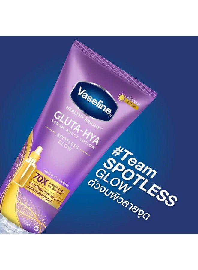 Vaseline Healthy Bright Gluta-Hya Serum Burst Lotion Spotless Glow 300 Ml. - Image 2
