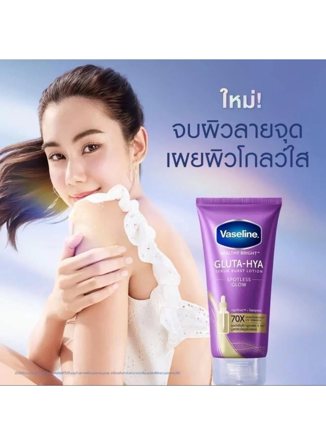 Vaseline Healthy Bright Gluta-Hya Serum Burst Lotion Spotless Glow 300 Ml. - Image 3
