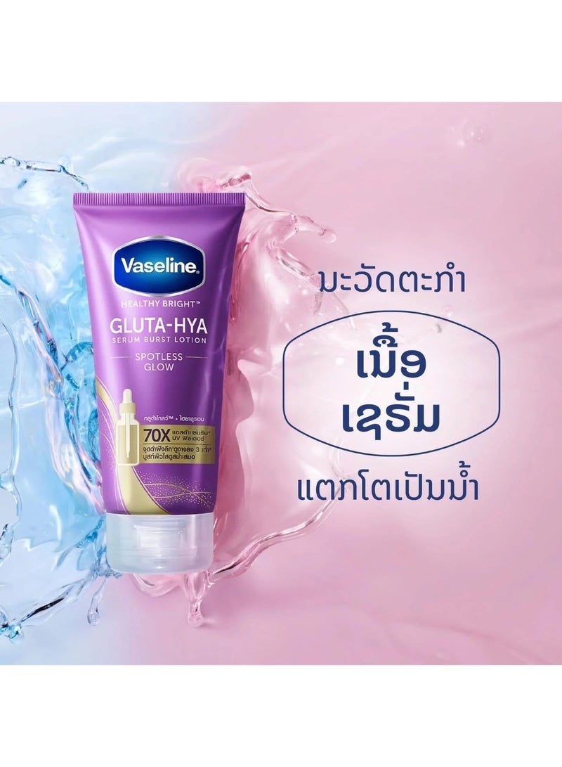 Vaseline Healthy Bright Gluta-Hya Serum Burst Lotion Spotless Glow 300 Ml. - Image 4