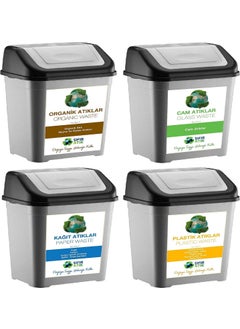 Deembro Zero Waste Bin 50 Lt * 4 Pieces Recycling Bin Plastic Single Lid Paper Organic Glass Plastic  - Image 1