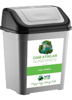 Deembro Zero Waste Bin 50 Lt * 4 Pieces Recycling Bin Plastic Single Lid Paper Organic Glass Plastic  - Image 5
