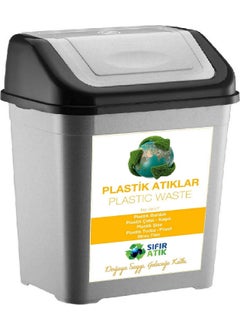 Deembro Zero Waste Bin 50 Lt * 4 Pieces Recycling Bin Plastic Single Lid Paper Organic Glass Plastic  - Image 4