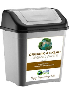 Deembro Zero Waste Bin 50 Lt * 4 Pieces Recycling Bin Plastic Single Lid Paper Organic Glass Plastic  - Image 2