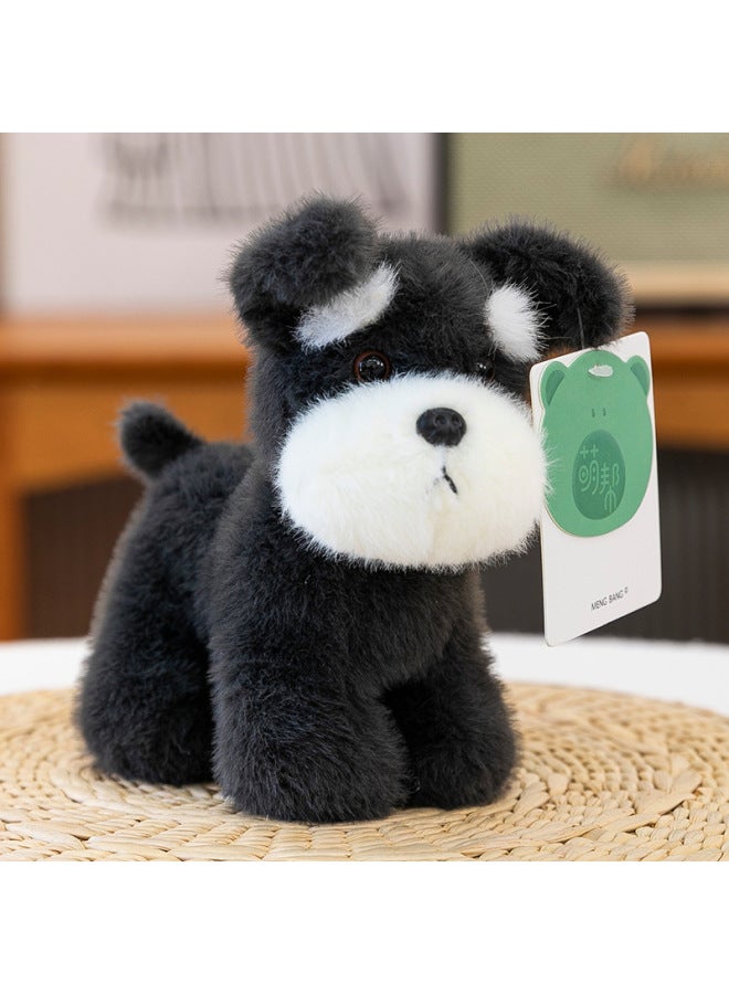 Generic Wang Wang Series Famous Dog Palm Treasure Plush Doll Lie-like ...