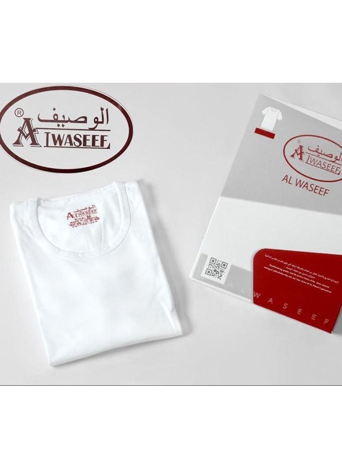 Turkish Alwaseef undershirts (3 pcs)
