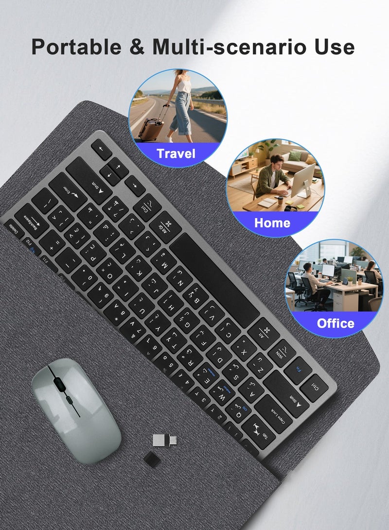 نكومي طقم لوحة مفاتيح وفأرة لاسلكية محمولة عربي/إنجليزي، طقم لوحة مفاتيح وفأرة بلوتوث لاسلكية رفيعة، دعم بلوتوث مزدوج 3.0/5.0 و 2.4 جيجاهرتز و مستقبل USB C، صوت منخفض للغاية، مع إعادة شحن، رفيع ومدمج، مناسب لأجهزة الكمبيوتر/اللابتوب/ويندوز/ماك - Image 4