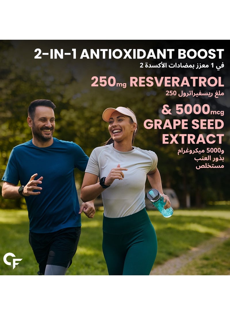 CARBAMIDE FORTE Resveratrol 250mg With Grape Seed Extract Pharma Grade Resveratrol For Max Absorption - 60 Veg Capsules  - Image 3