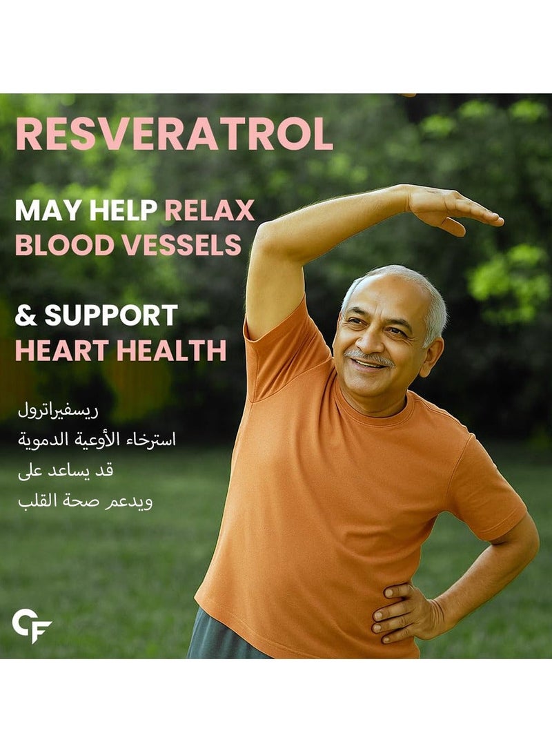 CARBAMIDE FORTE Resveratrol 250mg With Grape Seed Extract Pharma Grade Resveratrol For Max Absorption - 60 Veg Capsules - Image 4