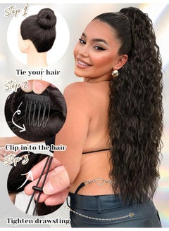 KooKaStyle KooKaStyle Ponytail Extension 30 Inch Drawstring Ponytail Hair Extensions for Women Long Curly Brown Ponytail Synthetic Hairpieces for Daily Use  - Image 2