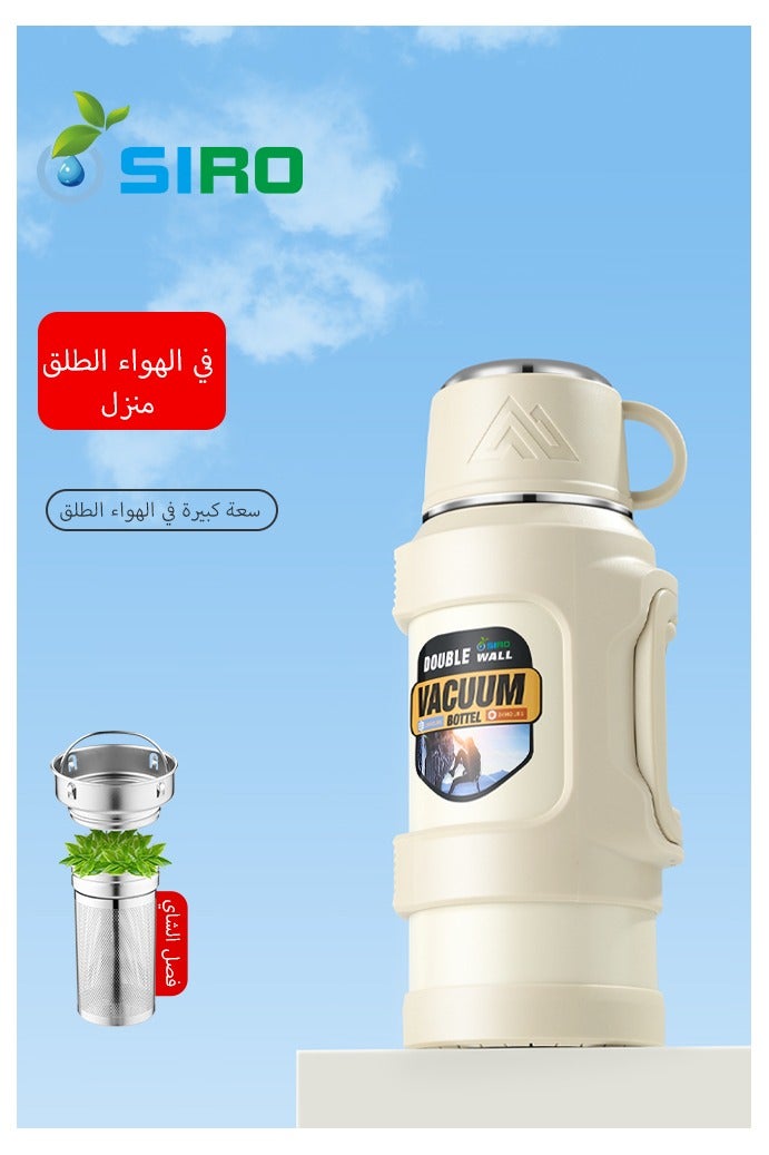 SIRO A Medium-Capacity 1700ml Gray-White Thermos Bottle It Has An Inner Tank Made Of SUS316 Stainless Steel And Features Heat And Cold Retention Capabilities. This Thermos Bottle Is Equipped With A Separate Tea Compartment, Which Can Be Used To Brew Tea, Make Coffee, And Prepare Various Other Ingredient-Based Drinks. It Is Designed With Foldable Double Handles—Compared With A Single-Handle Design, It Offers A More Comfortable Grip. Suitable For Multiple Scenarios Such As Outdoor Activities, Travel, In-Car Use, Fishing, Home Use, And Construction Sites, It Can Also Serve As A Hot Water Storage Container - Image 2