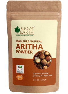 BLISS OF EARTH 100% Pure Reetha Powder 100g Natural & Chemically Free Aritha Hair Cleanser for Gorgeous & Silky Hair  - Image 1