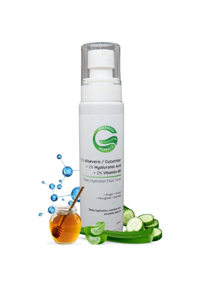 Greenviv 10% Aloe Vera & Cucumber + 2% Hyaluronic Acid + 2% Vitamin B5 Deep Hydration Face Toner | Intensely Hydrates, Soothes & Refreshes Skin | 100ml - Image 1