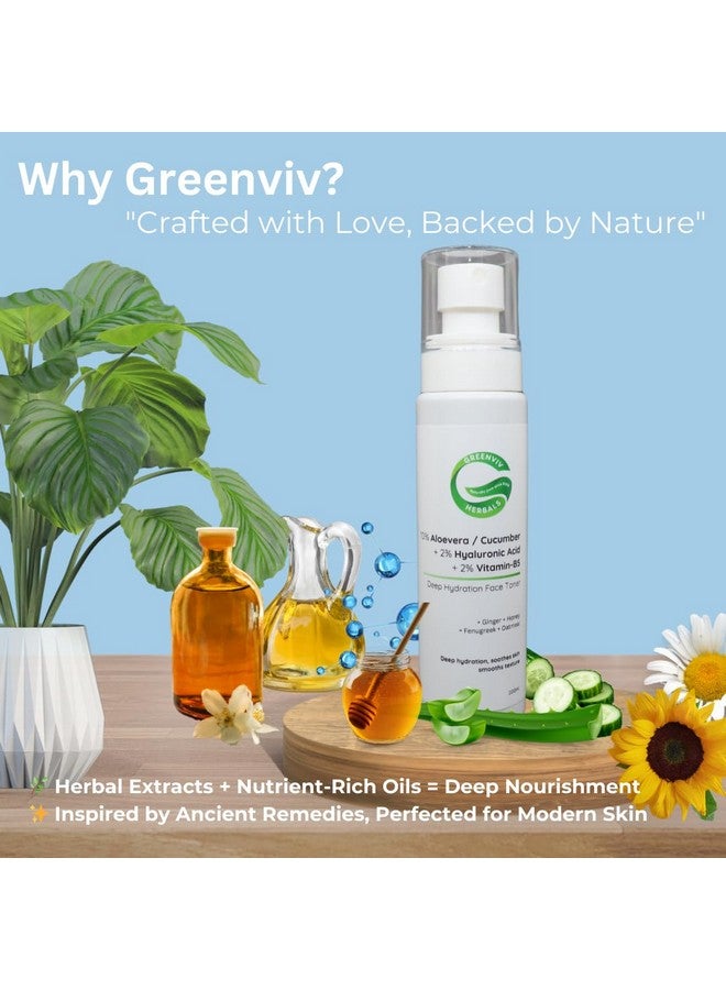 Greenviv 10% Aloe Vera & Cucumber + 2% Hyaluronic Acid + 2% Vitamin B5 Deep Hydration Face Toner | Intensely Hydrates, Soothes & Refreshes Skin | 100ml - Image 4