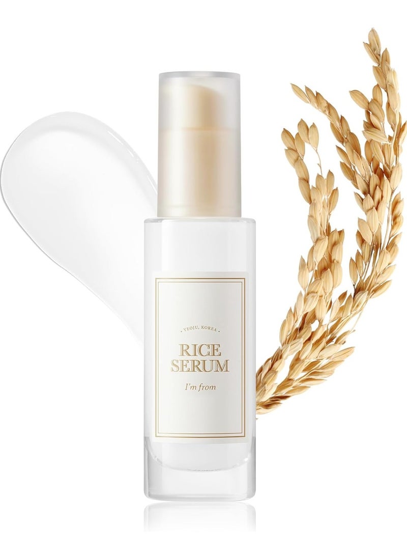 I'M FROM Masal al-Arz from [M. From] Mastafum Janin Al-Arz al-Makhmer by 73% | Improves hyperpigmentation and promotes collagen and vitality. Provides nutrients to the skin with vitamin B, healthy glow, Eid gift, sensitive, unisex, 30.0ml  - Image 1
