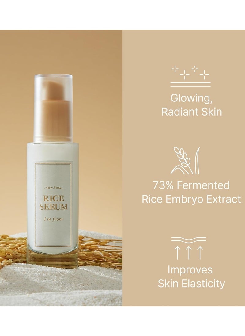 I'M FROM Masal al-Arz from [M. From] Mastafum Janin Al-Arz al-Makhmer by 73% | Improves hyperpigmentation and promotes collagen and vitality. Provides nutrients to the skin with vitamin B, healthy glow, Eid gift, sensitive, unisex, 30.0ml  - Image 2