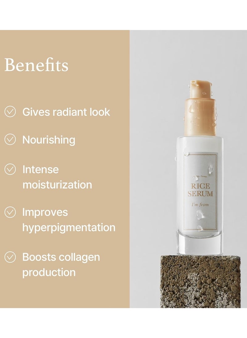 I'M FROM Masal al-Arz from [M. From] Mastafum Janin Al-Arz al-Makhmer by 73% | Improves hyperpigmentation and promotes collagen and vitality. Provides nutrients to the skin with vitamin B, healthy glow, Eid gift, sensitive, unisex, 30.0ml  - Image 5