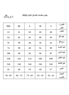 فستان ماكسي بأزرار كاملة بأكمام طويلة - أسود - pzsku/ZDF01456C948B3F6C3681Z/45/_/1709477793/1ef51055-b49b-4e1b-934b-45e3b67a76b7