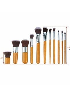 Synthetic Bristle Makeup Brushes - Brown , Pack Of 11 , Kylie - pzsku/ZDF01AC93C899386CD197Z/45/_/1733729669/469561c1-b210-4601-8c25-61a31f99b058