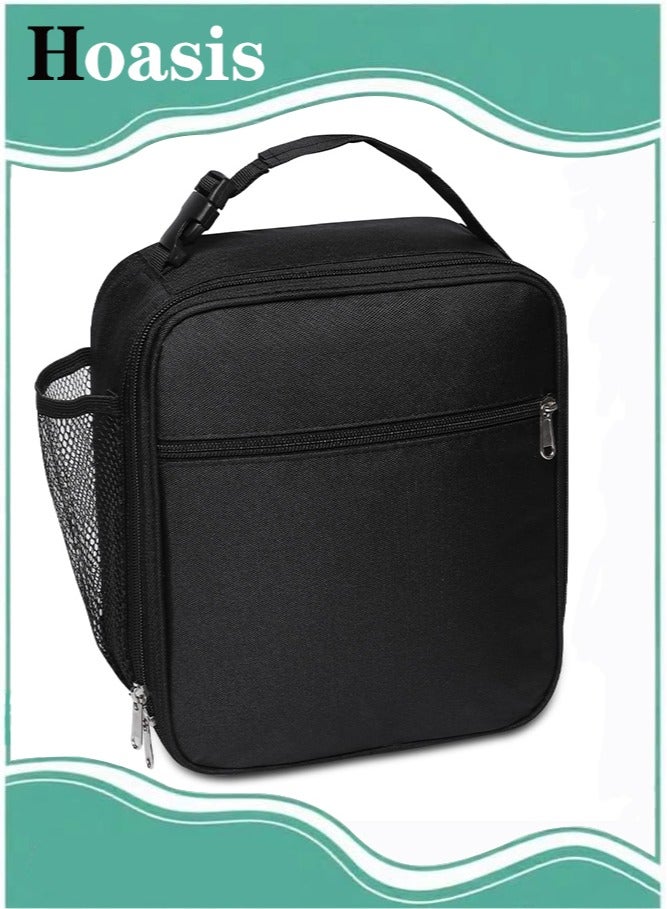 Hoasis Portable Insulated Lunch Bag ，with Side Mesh Pocket for Adults/Kids/Men/Women,Water-Resistant Leakproof Soft Cooler Bag ，Durable Thermal Lunch Box for Work/School/Picnic/Outdoor(Black) - Image 1