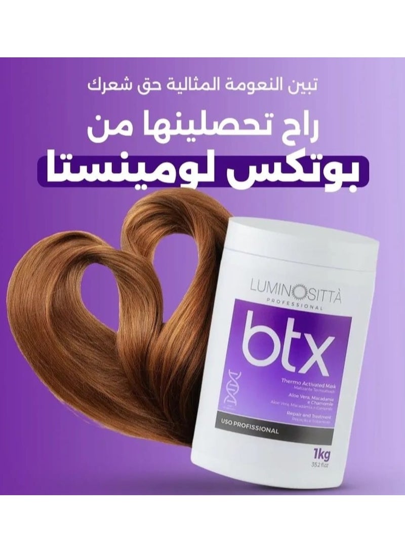 بوتكس معالج للشعر من لومنيستا 1000جرام