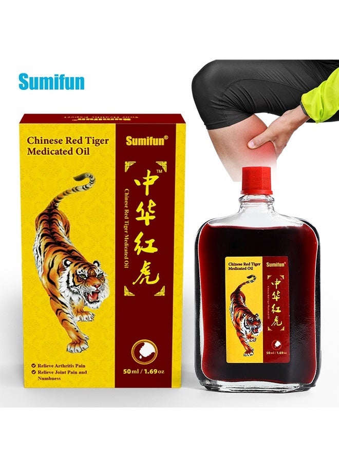 APPTRIN Chinese Red Tiger Medicated Oil 50ml, Relieve Arthritis Pain and Numbness, Rheumatic Soreness, Sprain Massage Oil - Image 1