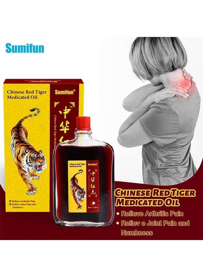 APPTRIN Chinese Red Tiger Medicated Oil 50ml, Relieve Arthritis Pain and Numbness, Rheumatic Soreness, Sprain Massage Oil - Image 4
