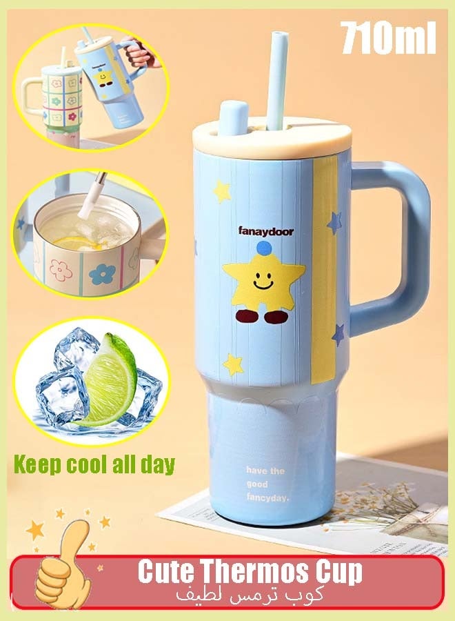 XiuWoo Tumbler with Handle and Straw 710ML Flowstate 3-Position Lid |  24H Ice-Cold Tumbler | Cup Holder Compatible for Travel | Insulated Stainless Steel Cup | BPA-Free | - Image 1