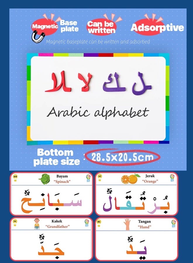 Arabic Alphabet Magnetic Alphabet and Number Boards, School Alphabet and Board Pack, Alphabet Learning Game Boards for Kids Spelling and Learning Activities, 200 Pieces with Double Sided Magnets - Image 3