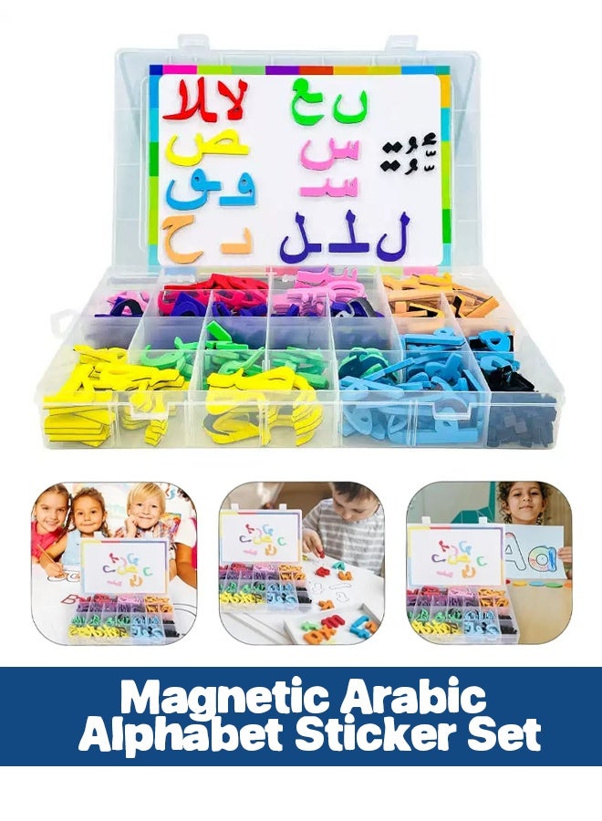 Arabic Alphabet Magnetic Alphabet and Number Boards, School Alphabet and Board Pack, Alphabet Learning Game Boards for Kids Spelling and Learning Activities, 200 Pieces with Double Sided Magnets - Image 1