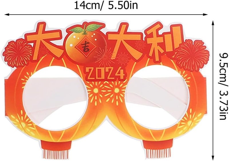 Zerodeko 2024 Lunar New Year Dragon Paper Eyeglasses Party Props 12pcs Festive Spring Festival Sunglasses for Adults and New Years Eve Celebration - Image 2