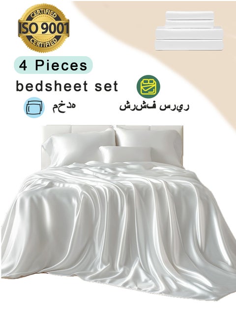 4 Piece Sheet & Pillowcase Sets Bed Sheets Full Bedding Set (1 Flat Sheet 1 Fitted Sheet 2 Pillow Cases )Silky Satin White