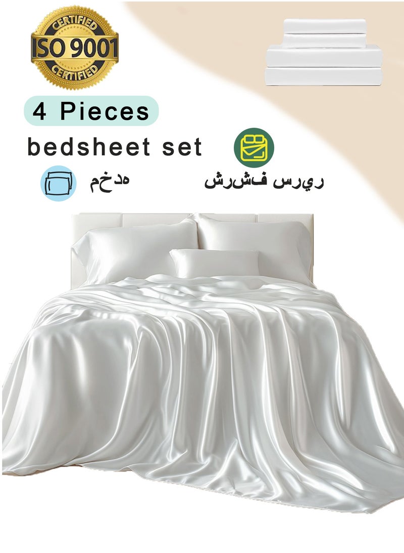 Arabest 4 Piece Sheet & Pillowcase Sets Bed Sheets Full Bedding Set (1 Flat Sheet 1 Fitted Sheet 2 Pillow Cases )Silky Satin White  - Image 1