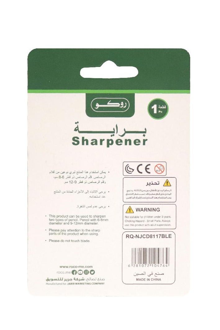 ROCO Pocket Sharpener 2 Holes Blue/Green - Image 2