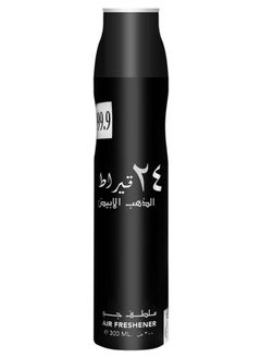 Lattafa 24 Carat White Gold Perfumed Air freshener By Lattafa Perfumes,300ml  - Image 1