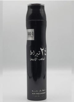 Lattafa 24 Carat White Gold Perfumed Air freshener By Lattafa Perfumes,300ml  - Image 2