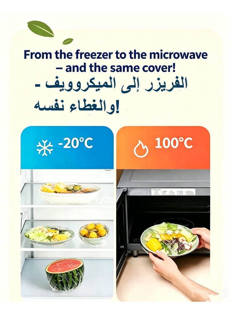 300PCS Reusable Food Grade Stretch Covers – Microwave & Freezer Safe, Elastic Edge Fits 10-28cm Plates/Bowls, No Cutting, for Fruits, Meals & Leftovers - Image 3