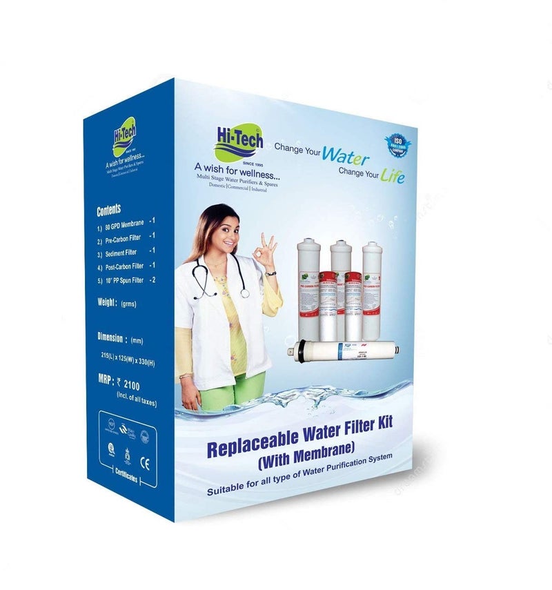 Hi-Tech Ro Replaceable Water Filter Kit With Membrane - 1 Pcs , White - Image 1